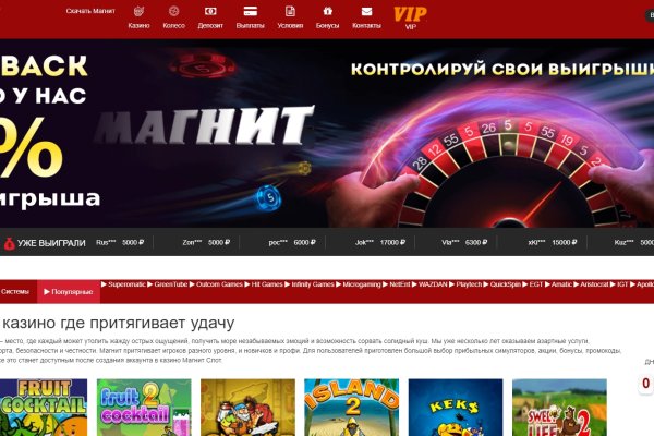 Ссылка на кракен шоп