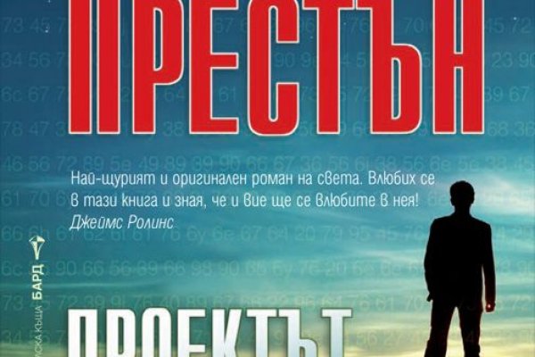 Рабочие ссылки на кракен 2025
