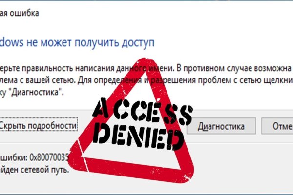 Как войти в супернет