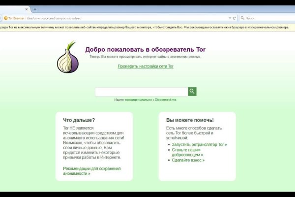 Как подключиться к супернету