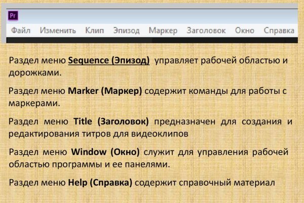 Кракен супернет ссылка kraken link24 info