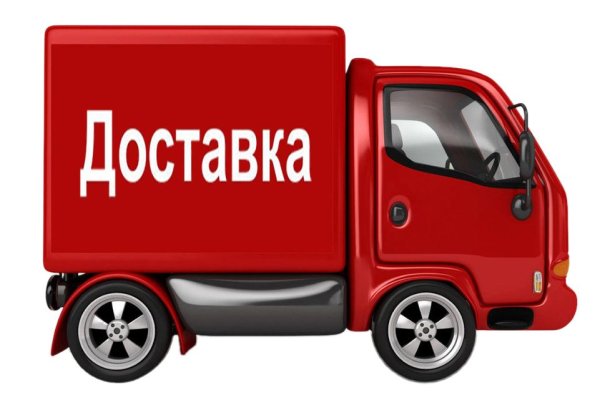 Кракен зеркало