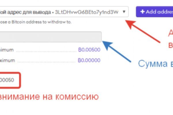 Кракен супернет вход