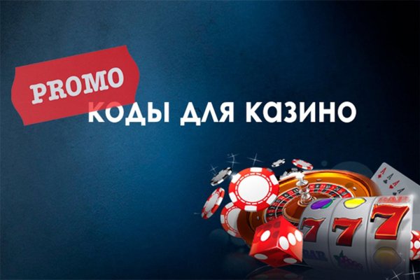 Что с кракеном сайт