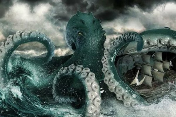 Kraken супернет gigageek ru