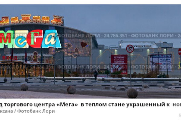 Кракен сайт бошки