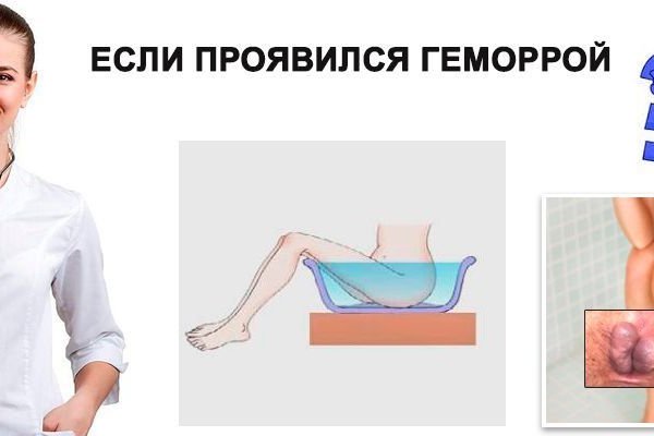 Кракен kr2connect co