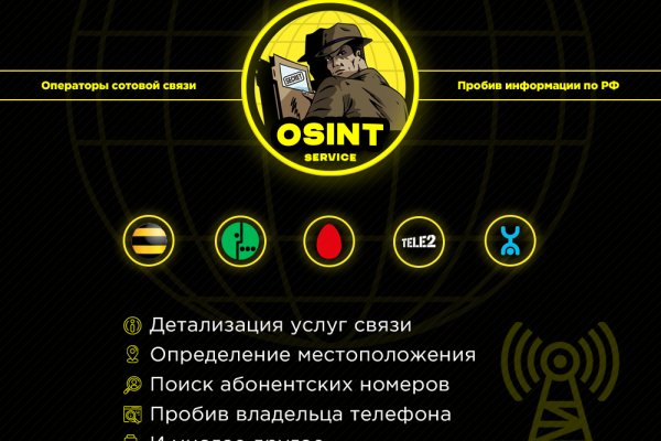 Кракен маркет зеркало