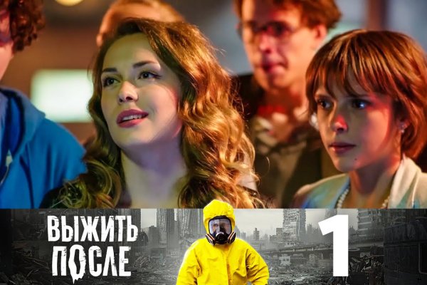 Ссылки на супернет