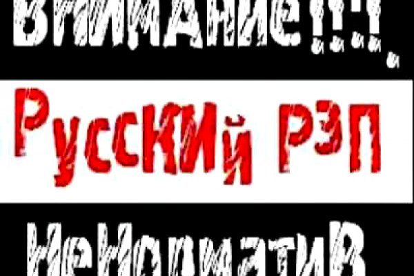 Kraken 2025 ссылка