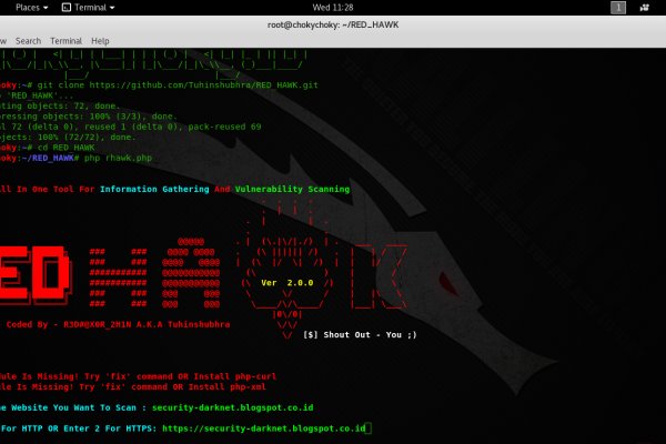 Кракен ссылка 2web