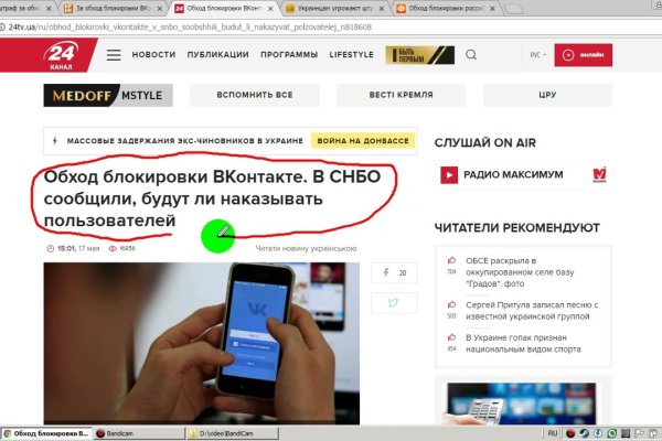 Можно ли зайти на кракен через обычный браузер