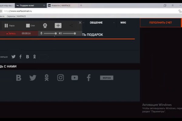 Кракен сайт магазин kraken clear com