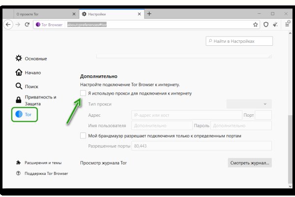 При входе на кракен пишет вы забанены