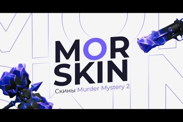 Кракен маркетплейс москва видео