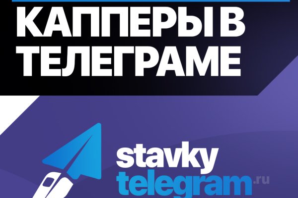 Kraken что это такое