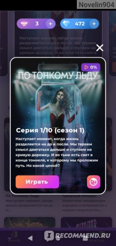 Кракен зеркало store