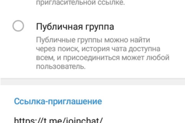 Кракен тор kraken dark
