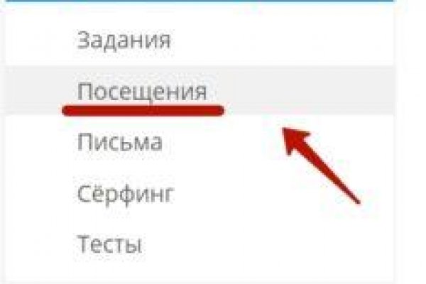 Кракен маркет зеркало