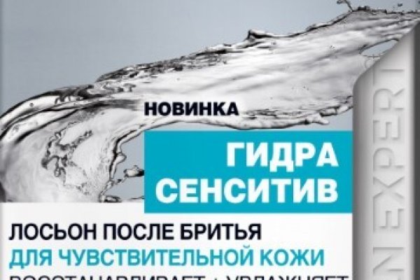 Кракен зарегистрироваться