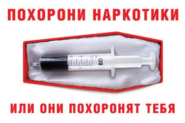 Kra41.cc Вход на сайт главная страница