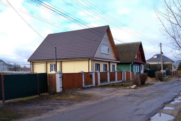 Кракен супернет слушать