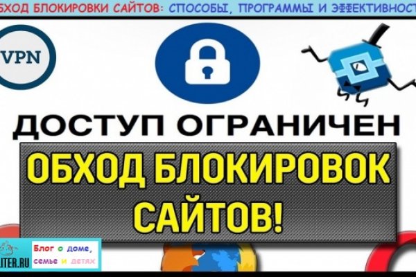 Магазин kraken супернет