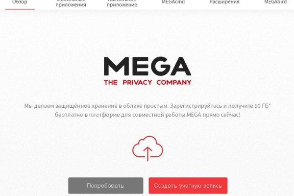 Кракен картель
