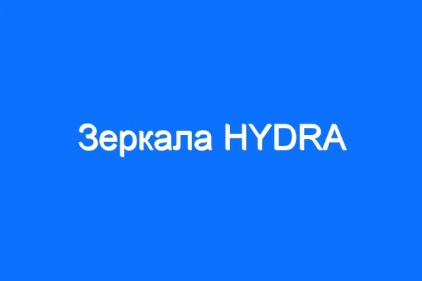 Как войти в супернет