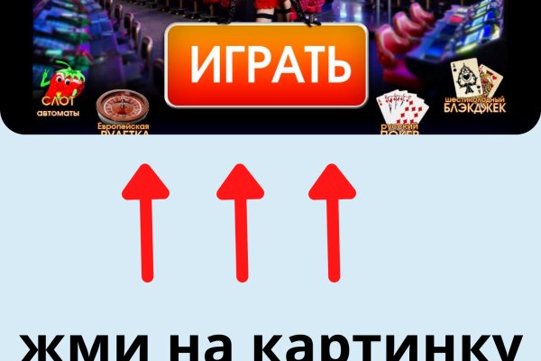 Kraken домен