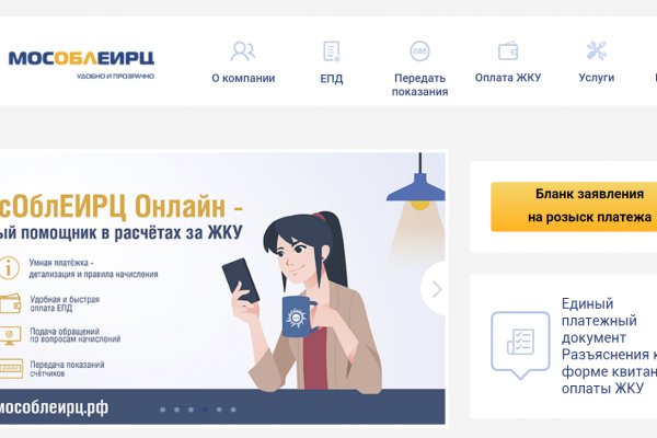 Ссылка кракен cc