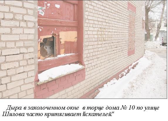 Кракен упал