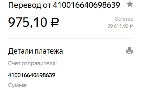 Kra34 cc