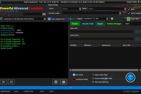 Darkmarket