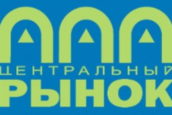 Кракен действующая ссылка