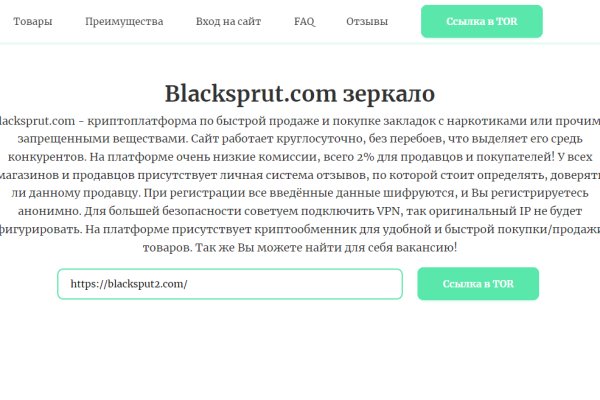 Kra44at