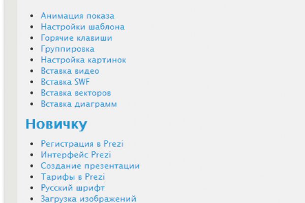 Kraken зеркало kraken dark link