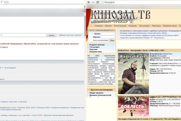 Кракен сайт бошки