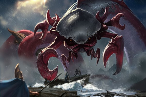 Kraken 12 att