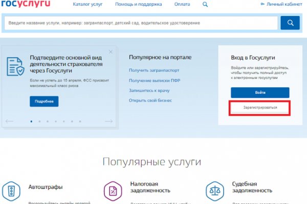 Кракен сайт krk store com