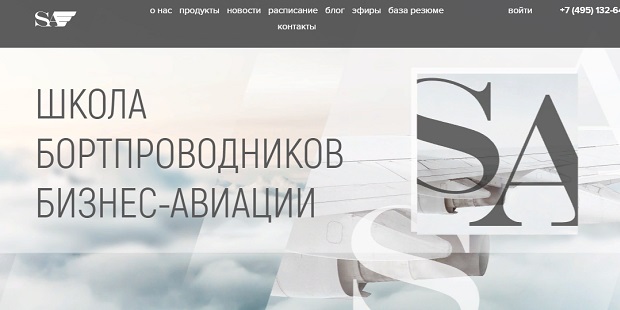 Сайт krn