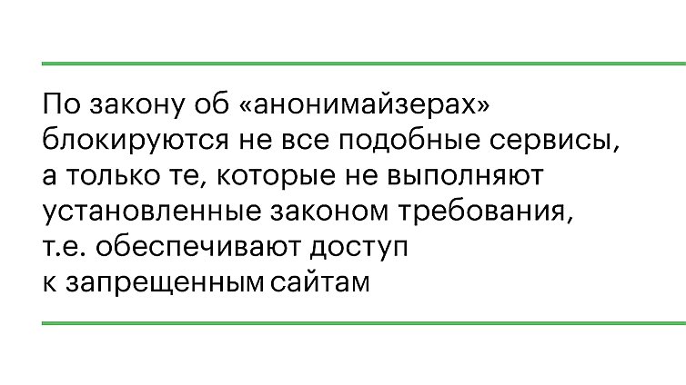 Kra42.cc Вход на сайт главная страница